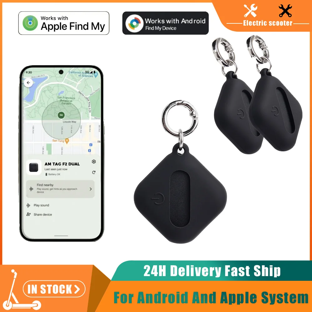 Mini Smart Tracker For Android - Kids Electric Scooter recension och pris