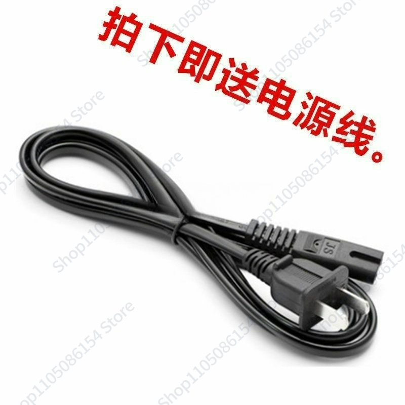 29.4 24 27.6 36 42 48V54.6V el - Electric Scooter Charger recension och pris
