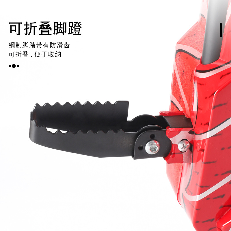 Kids 3 Wheel Electric Drift Tr - Kids Electric Scooter recension och pris