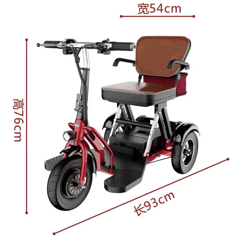 Elderly Leisure Electric Tricy - Folding Electric Scooter recension och pris