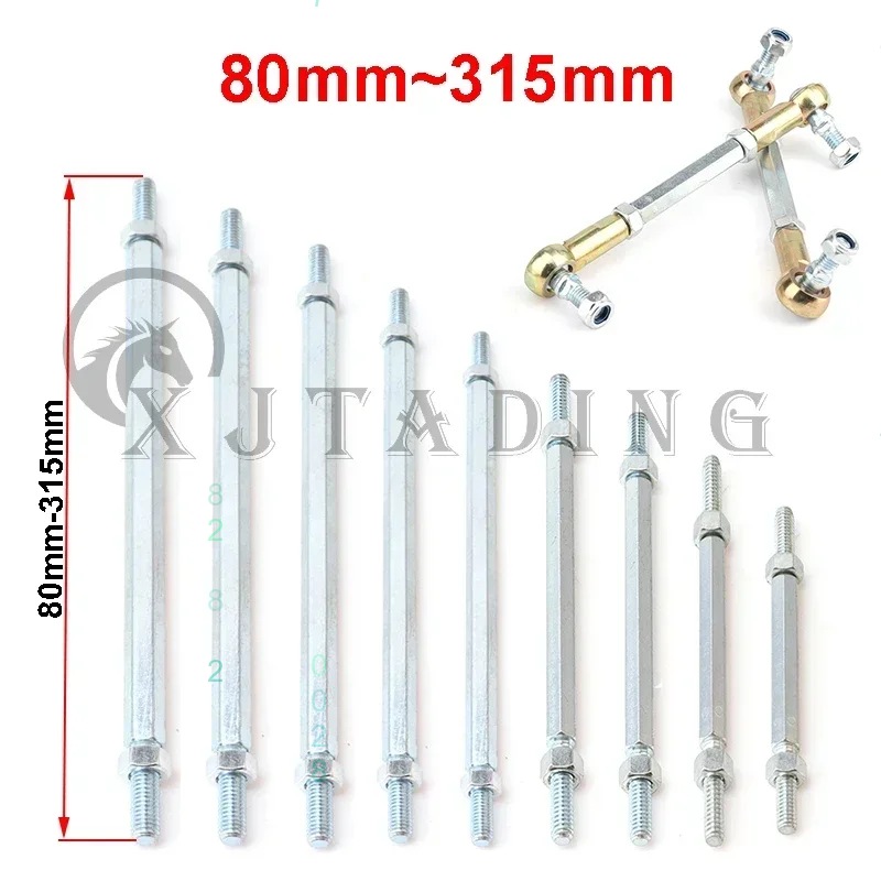 80mm-315mm M8 Steering Tie Rod - Kids Electric Scooter recension och pris