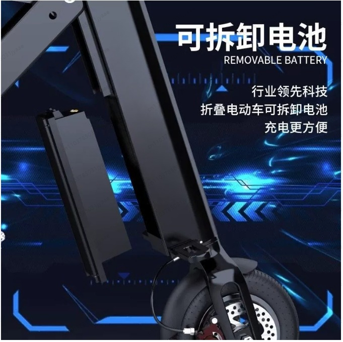 Lithium Battery Folding Electr - Folding Electric Scooter recension och pris