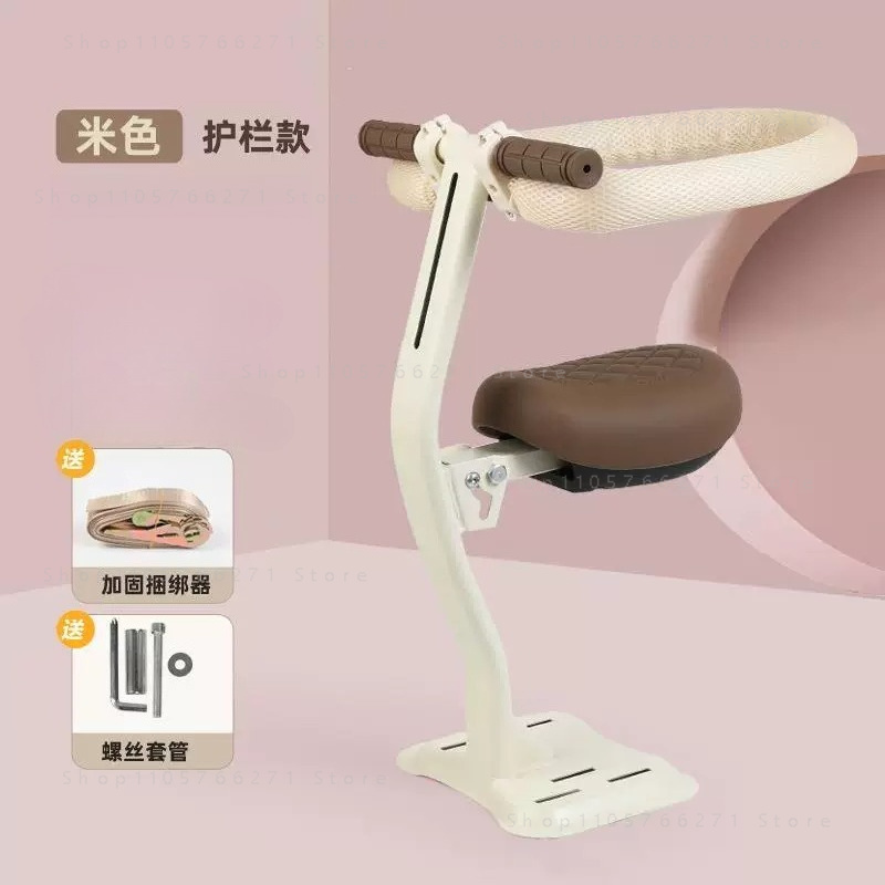 Electric Scooter Child Seat Fr - Kids Electric Scooter recension och pris
