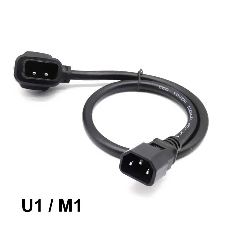 Niu Electric Scooter N1 N1S M1 - Electric Scooter Charger recension och pris